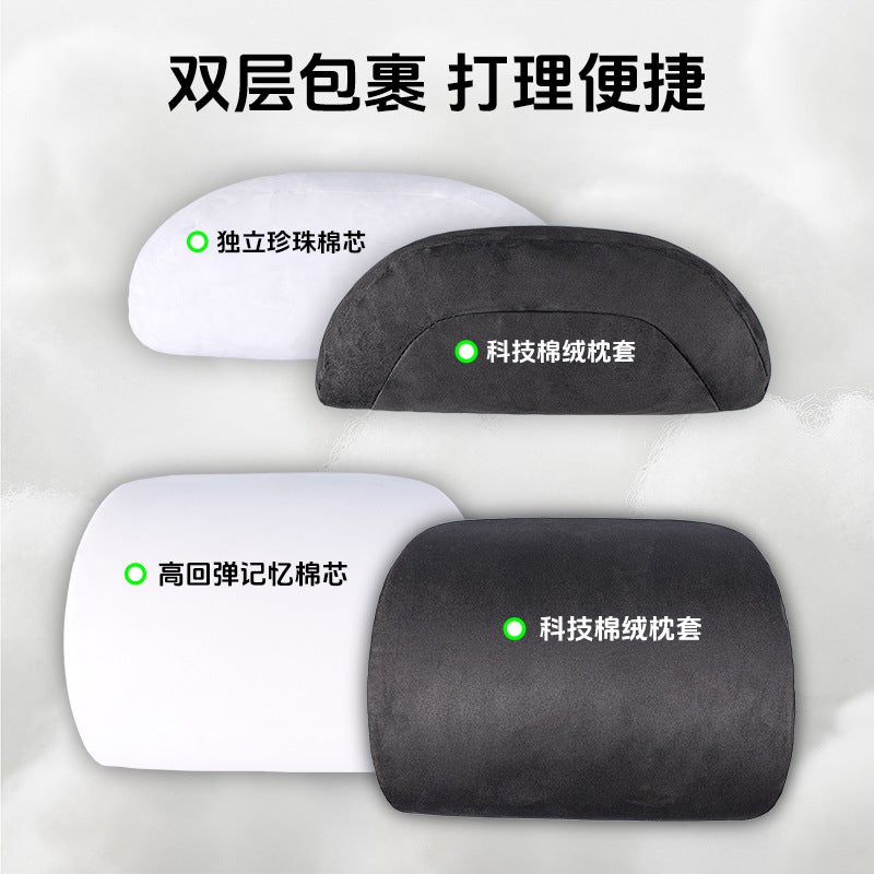 Suitable For Tesla Model3Sx Car Headrest Car Seat Neck Pillow New Version Y Backrest Lumbar Cushion Pillow - Image 4